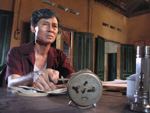 Bí Thư Tỉnh Ủy