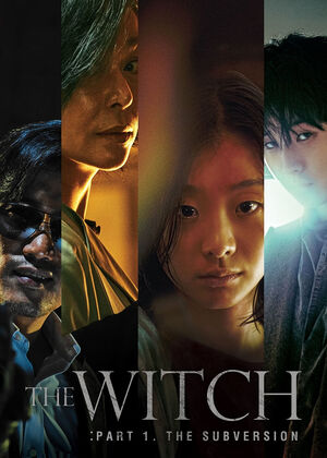 The Witch: Part 1 – The Subversion